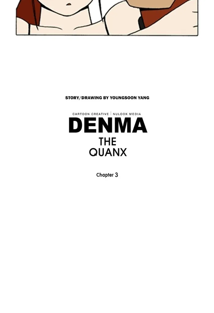 Read Denma chapter 1055 image 29 on Lezhin