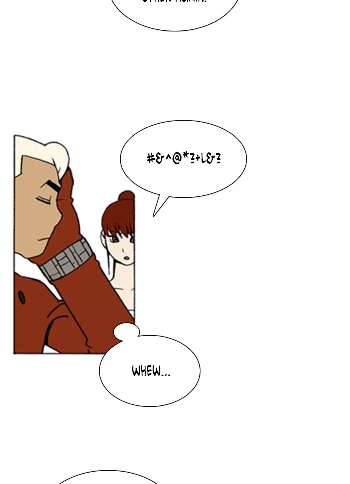 Read Denma chapter 1055 image 6 on Lezhin