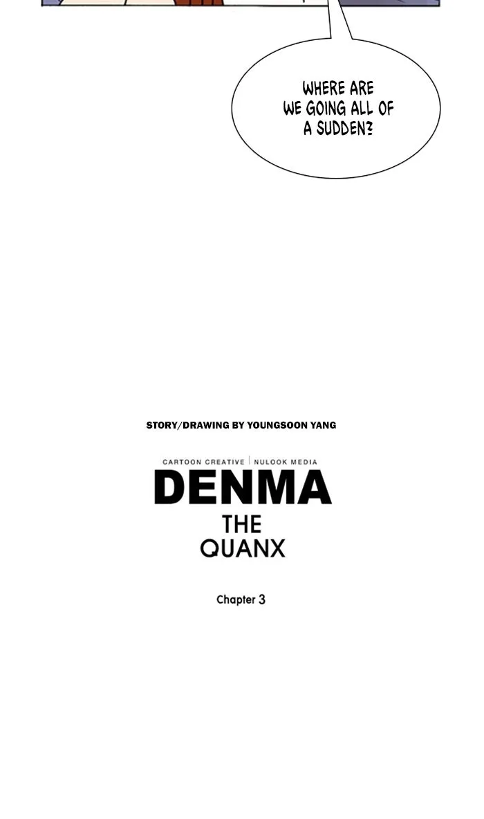 Read Denma chapter 1058 image 23 on Lezhin