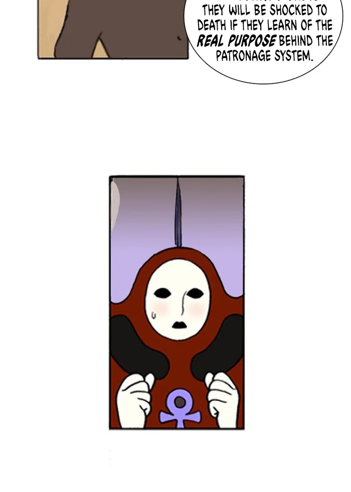 Read Denma chapter 106 image 12 on Lezhin