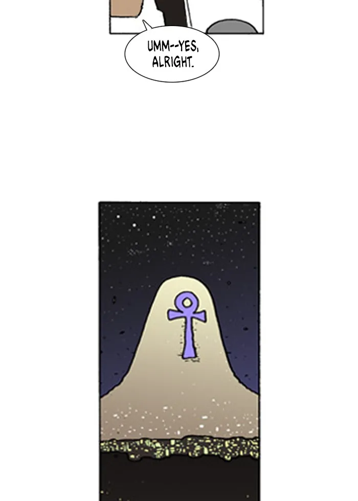 Read Denma chapter 106 image 7 on Lezhin