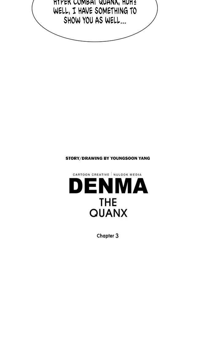 Read Denma chapter 1060 image 17 on Lezhin