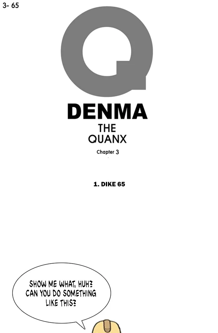 Read Denma chapter 1061 image 0 on Lezhin