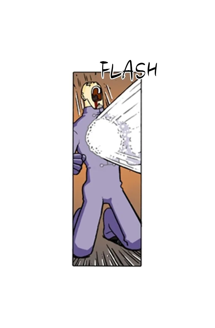 Read Denma chapter 1061 image 12 on Lezhin