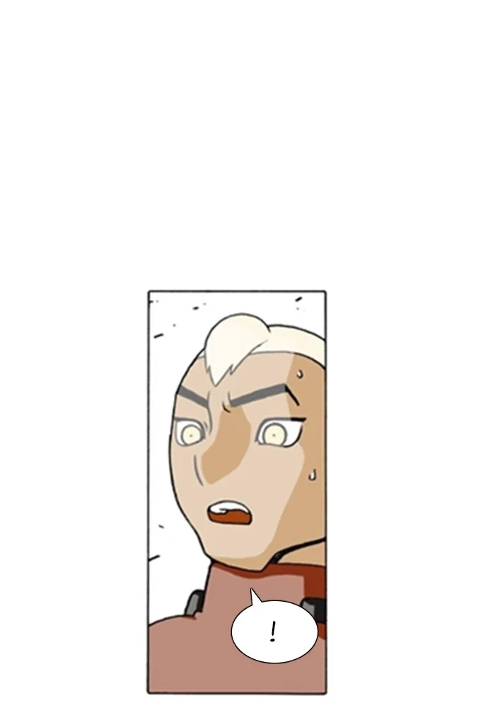 Read Denma chapter 1061 image 13 on Lezhin