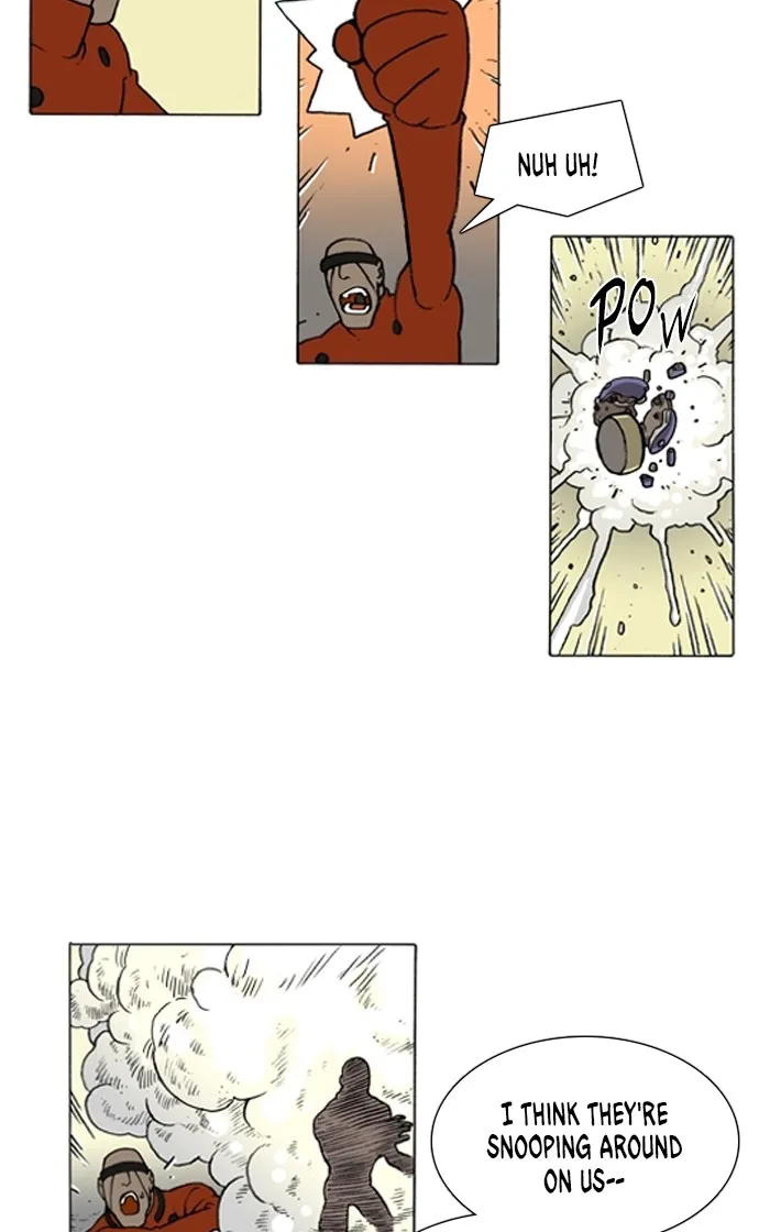 Read Denma chapter 1062 image 9 on Lezhin