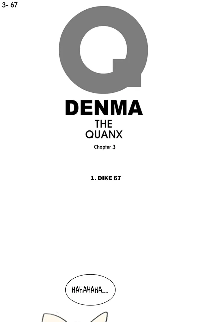 Read Denma chapter 1063 image 0 on Lezhin
