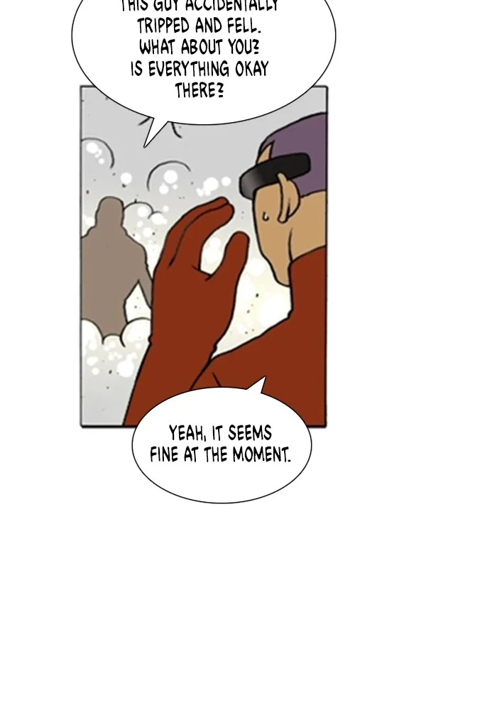 Read Denma chapter 1063 image 13 on Lezhin