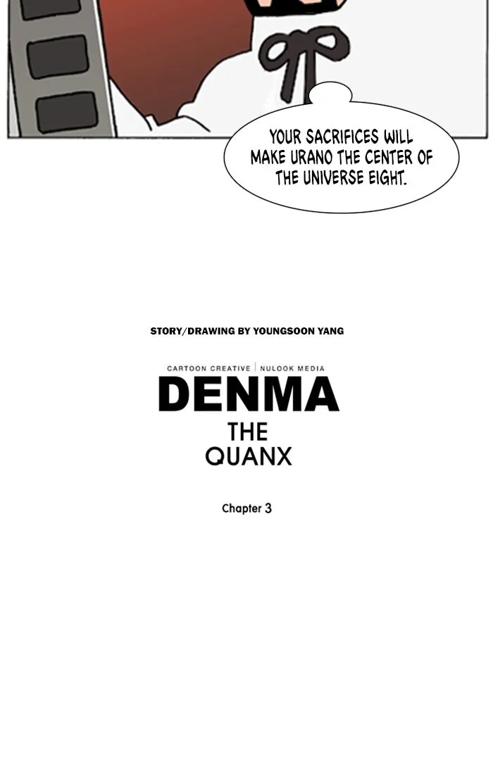 Read Denma chapter 1064 image 22 on Lezhin