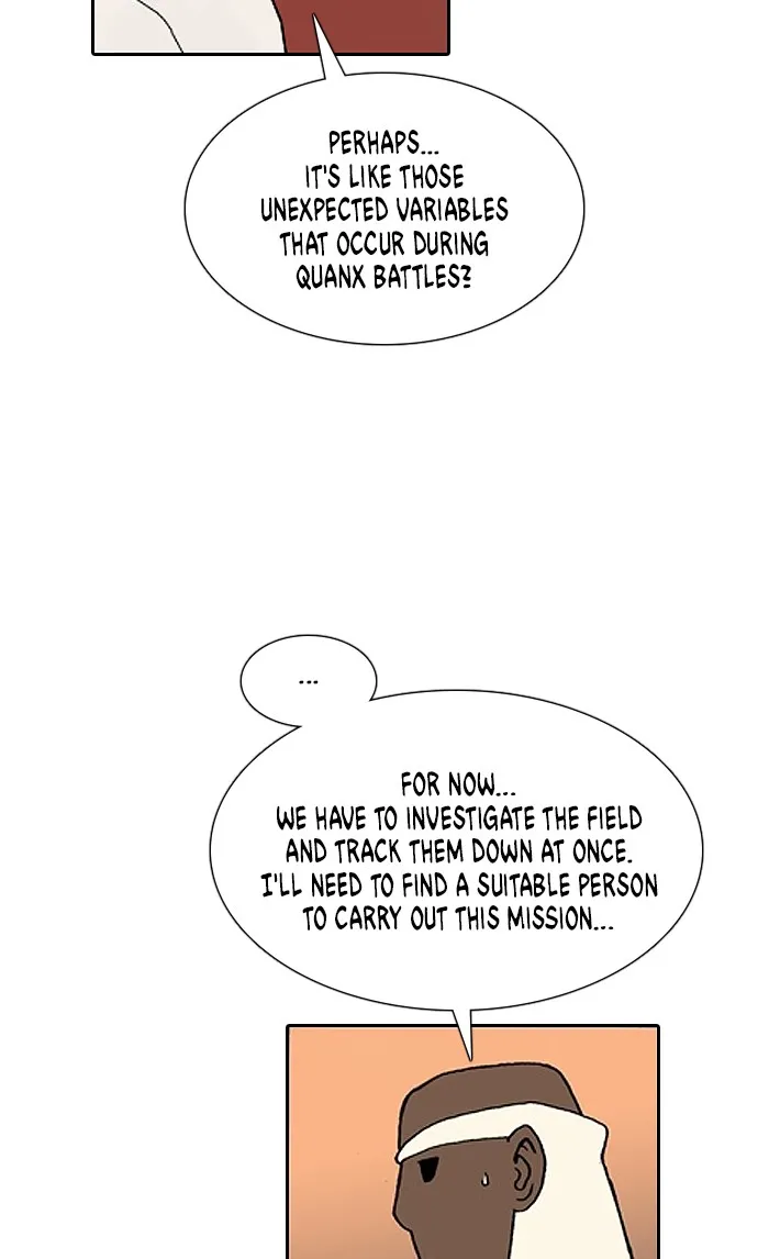 Read Denma chapter 1067 image 12 on Lezhin