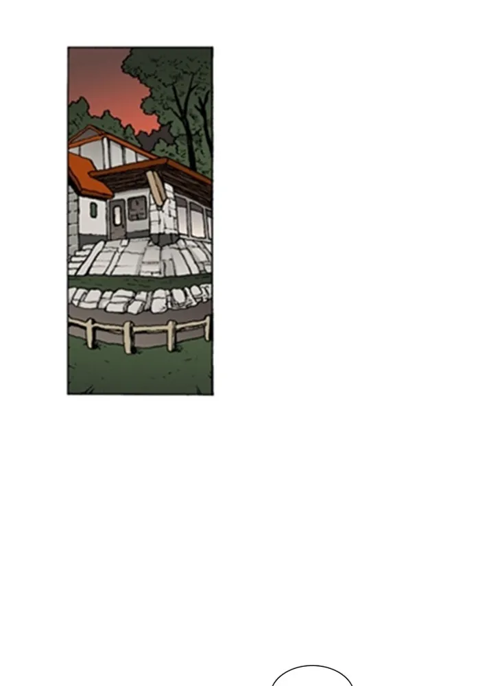 Read Denma chapter 1068 image 1 on Lezhin