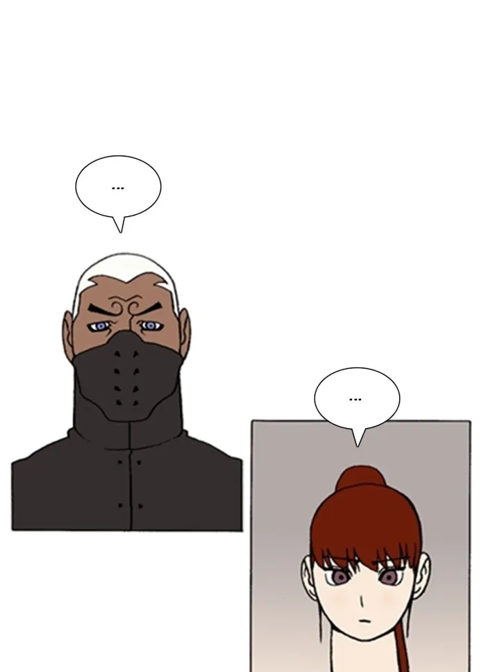 Read Denma chapter 1068 image 22 on Lezhin
