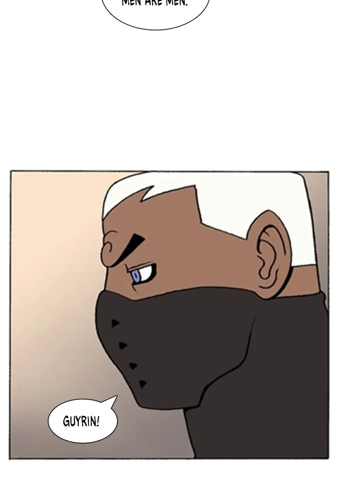 Read Denma chapter 1068 image 25 on Lezhin