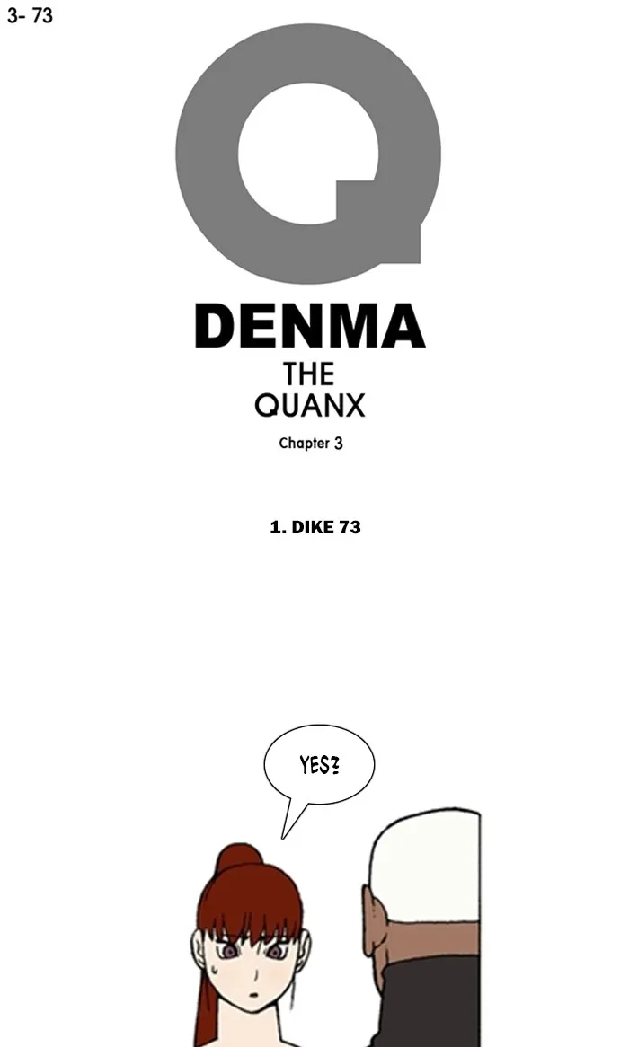 Read Denma chapter 1069 image 0 on Lezhin