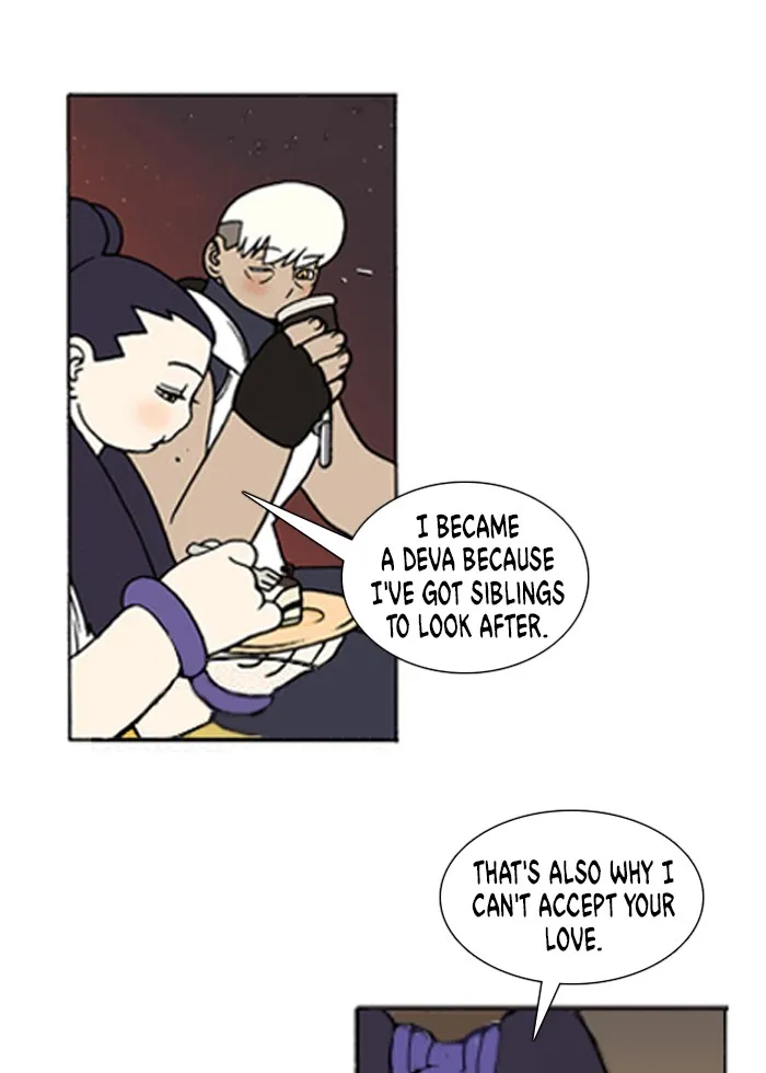 Read Denma chapter 107 image 18 on Lezhin
