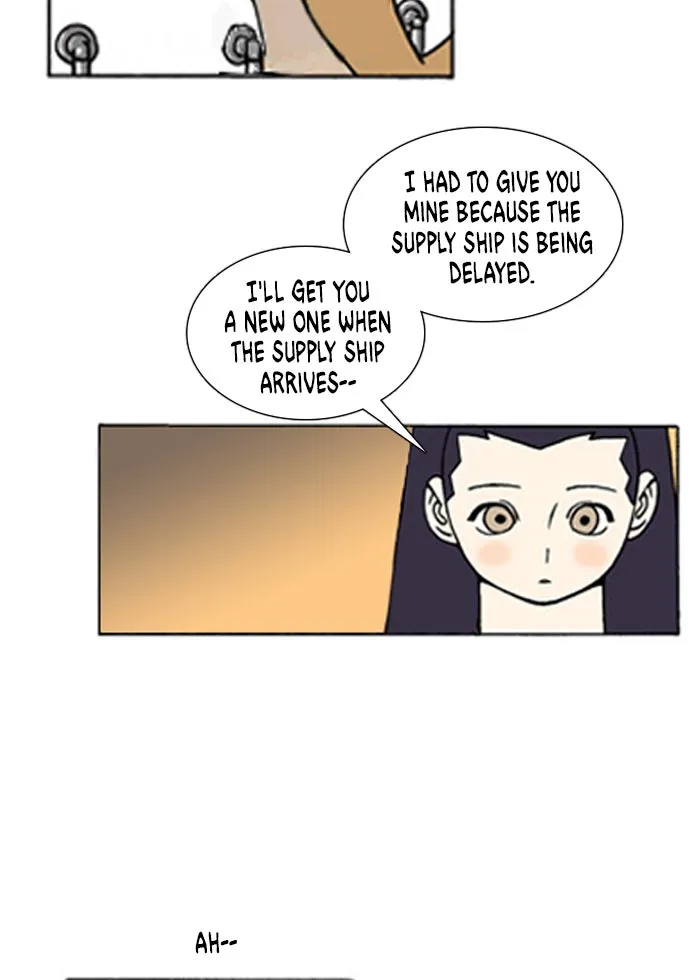 Read Denma chapter 107 image 3 on Lezhin