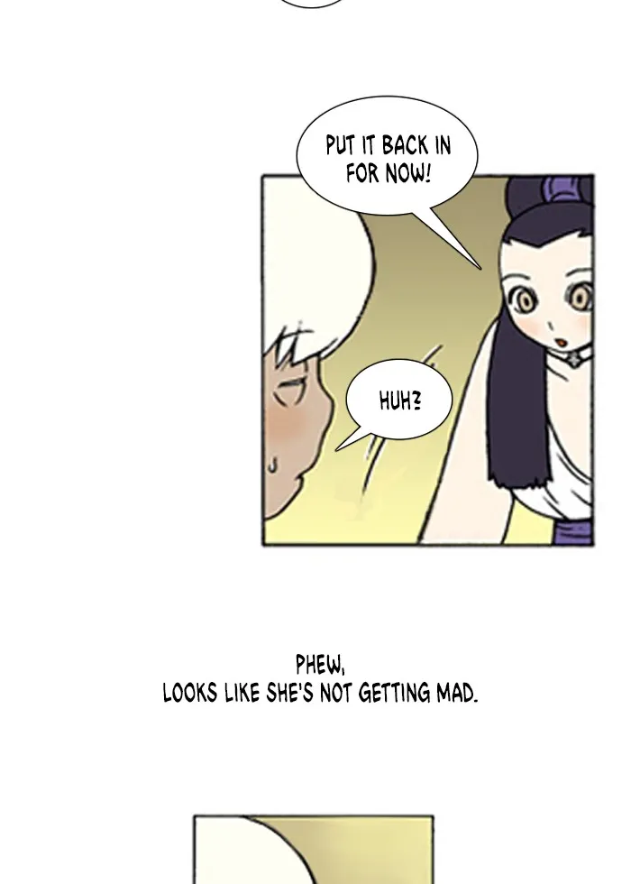 Read Denma chapter 107 image 8 on Lezhin