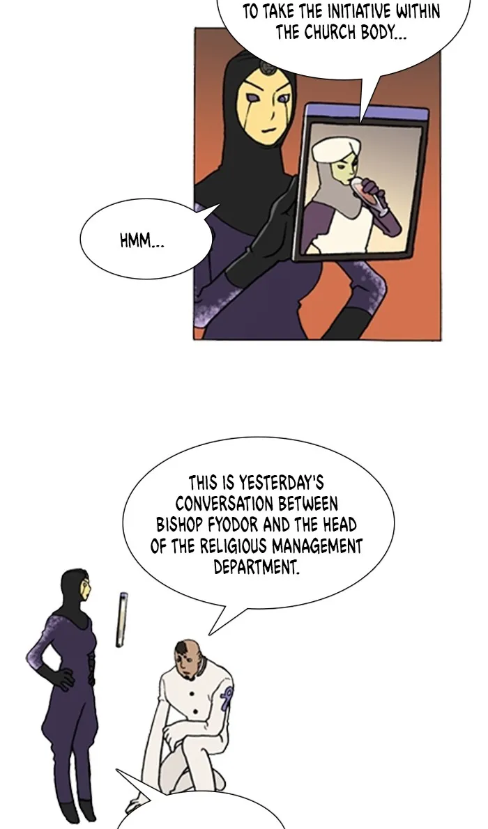 Read Denma chapter 1071 image 8 on Lezhin