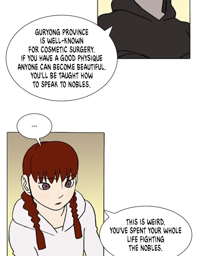 Read Denma chapter 1072 image 18 on Lezhin