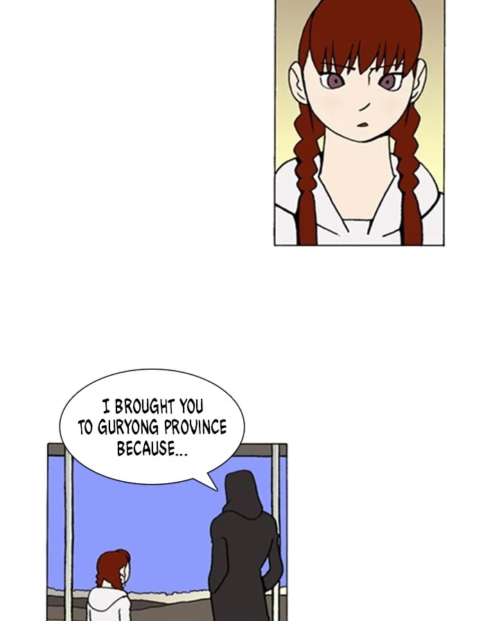 Read Denma chapter 1072 image 8 on Lezhin