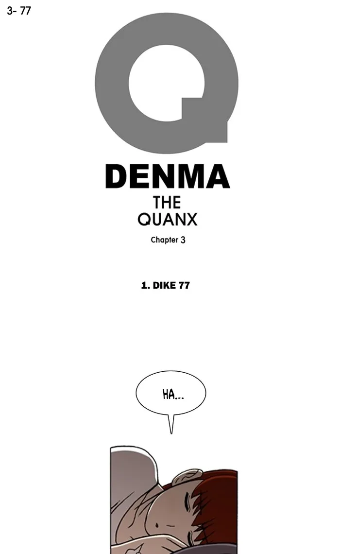 Read Denma chapter 1073 image 0 on Lezhin