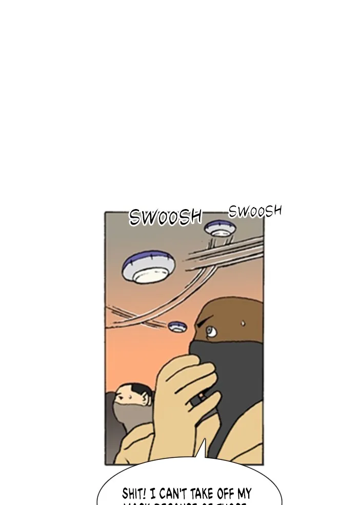 Read Denma chapter 1074 image 14 on Lezhin