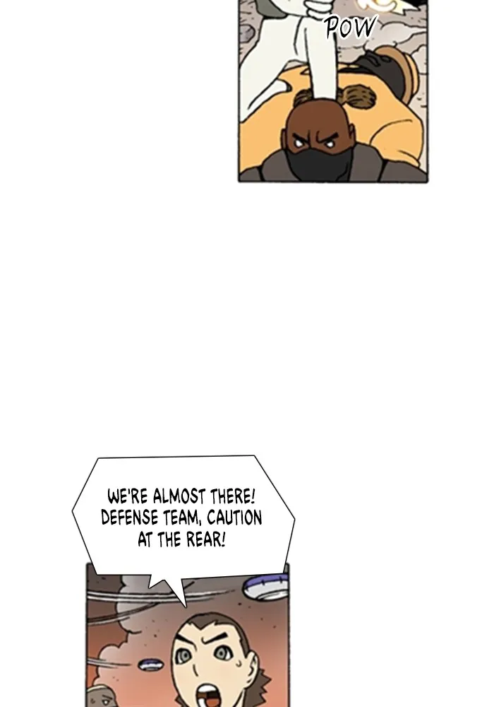 Read Denma chapter 1074 image 3 on Lezhin