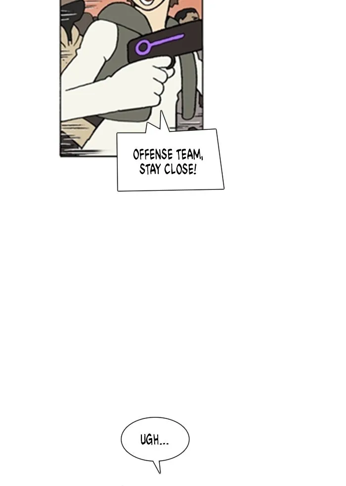 Read Denma chapter 1074 image 4 on Lezhin