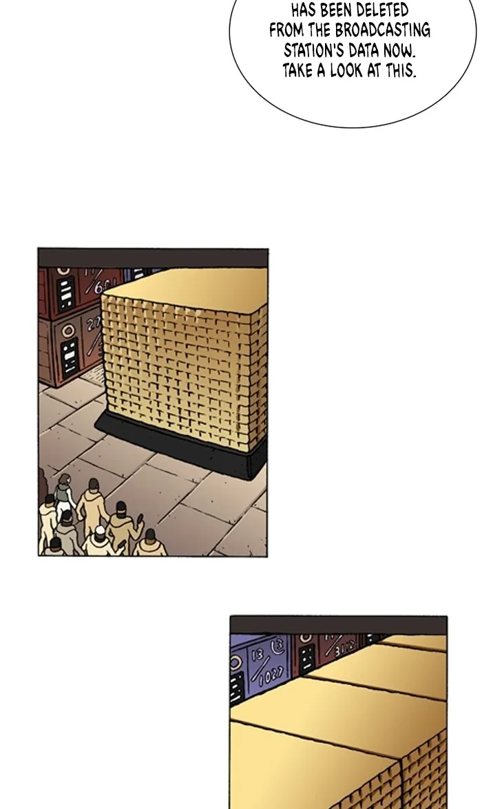 Read Denma chapter 1076 image 3 on Lezhin