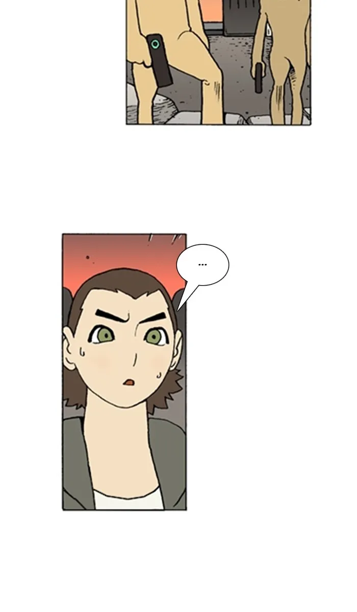 Read Denma chapter 1079 image 1 on Lezhin