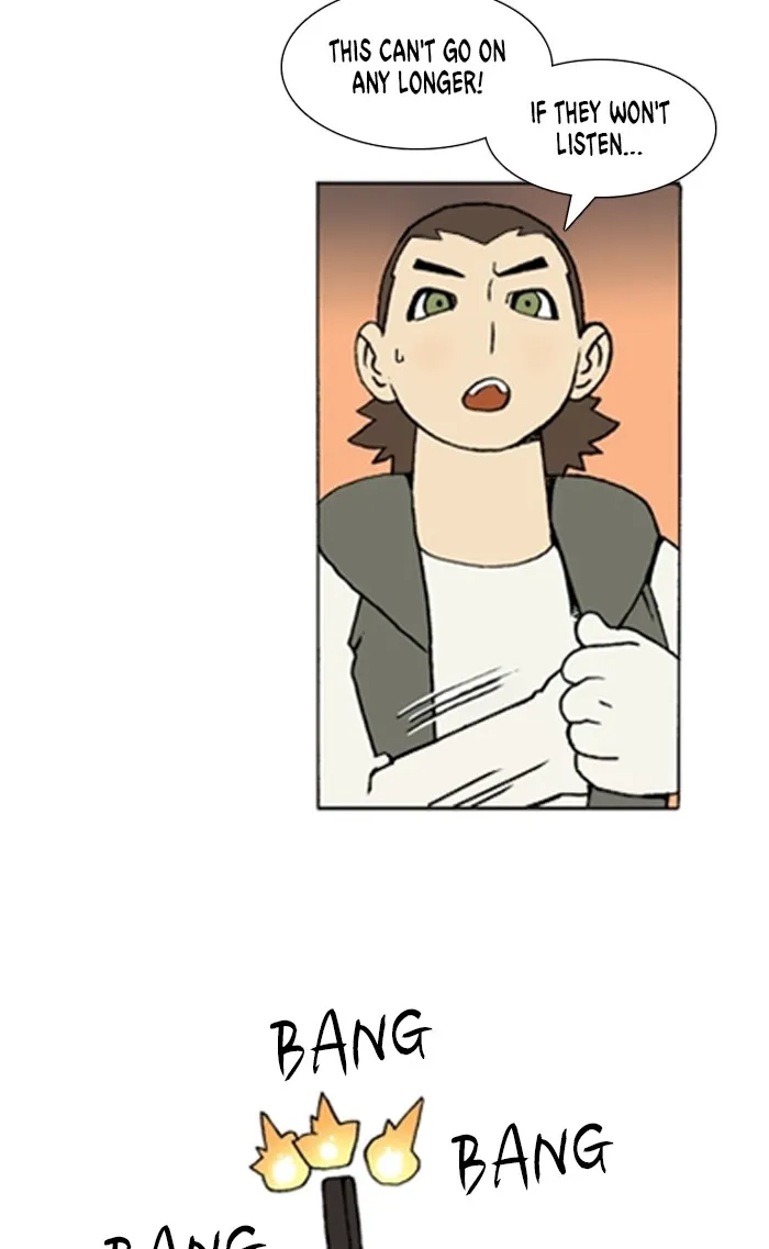 Read Denma chapter 1079 image 12 on Lezhin