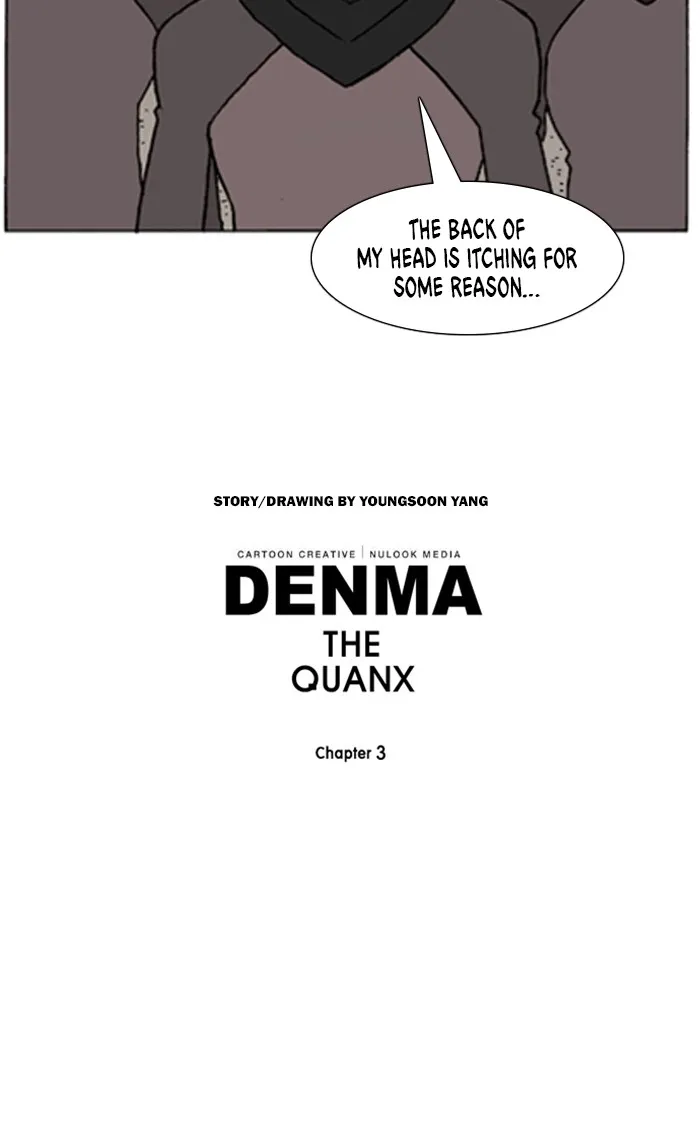 Read Denma chapter 1079 image 20 on Lezhin