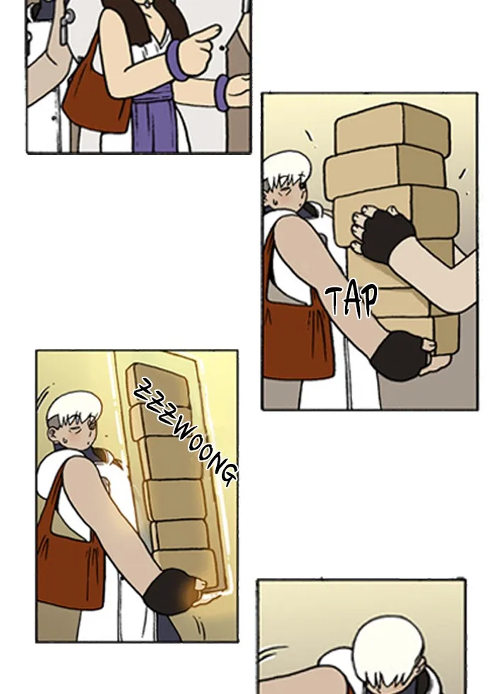 Read Denma chapter 108 image 12 on Lezhin