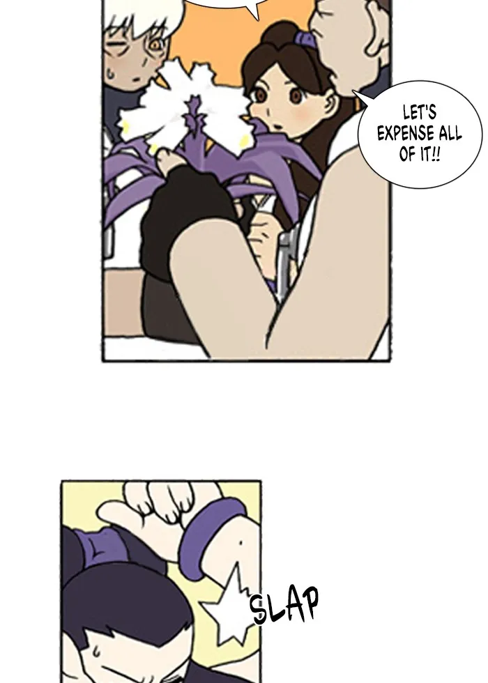 Read Denma chapter 108 image 18 on Lezhin