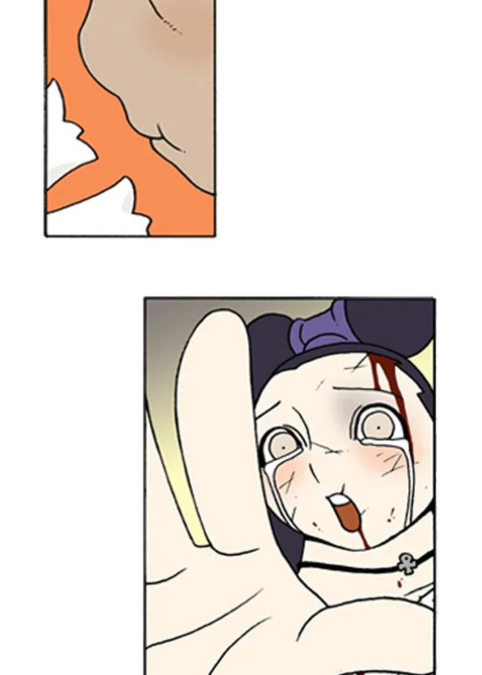 Read Denma chapter 108 image 23 on Lezhin