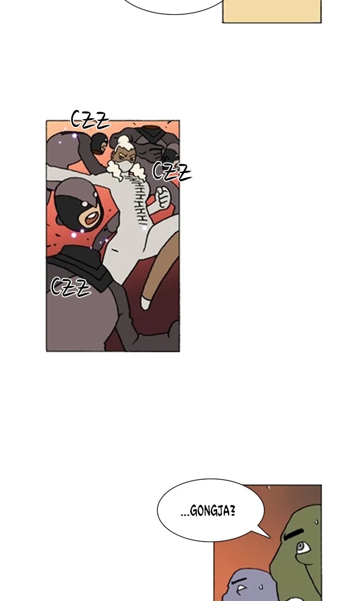 Read Denma chapter 1083 image 12 on Lezhin