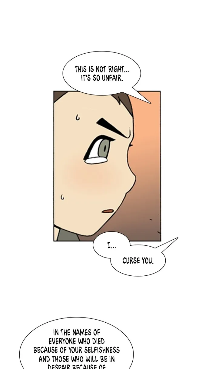 Read Denma chapter 1085 image 8 on Lezhin
