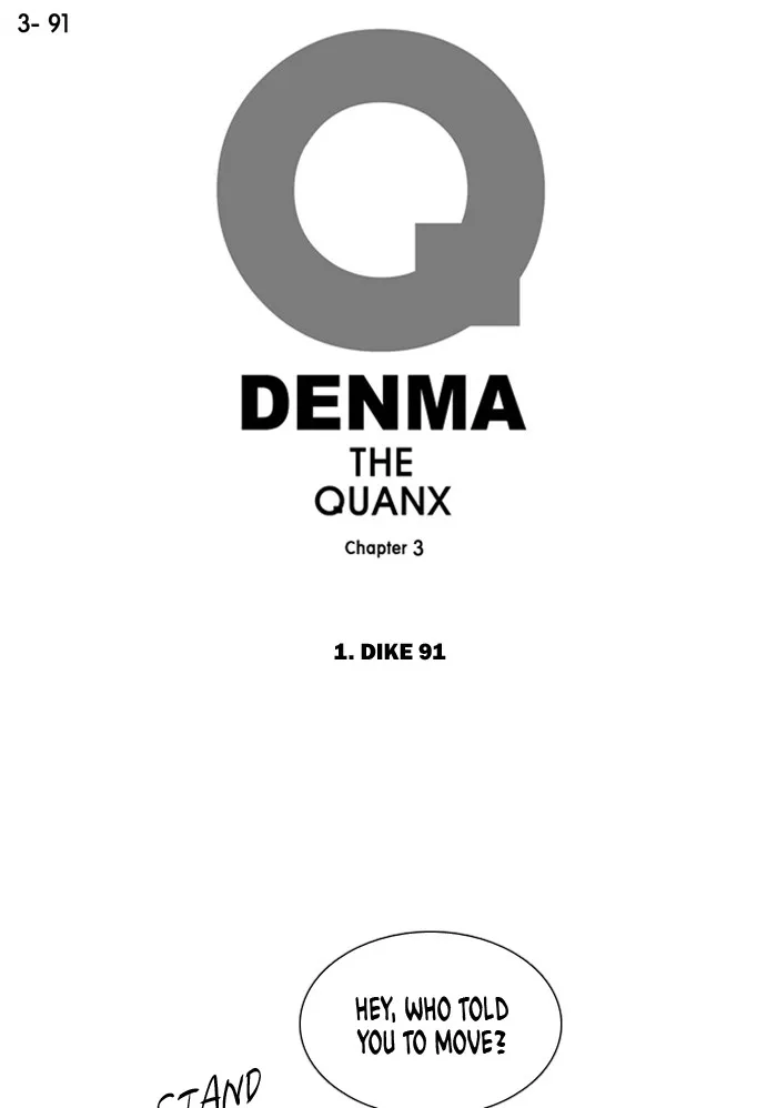 Read Denma chapter 1087 image 0 on Lezhin