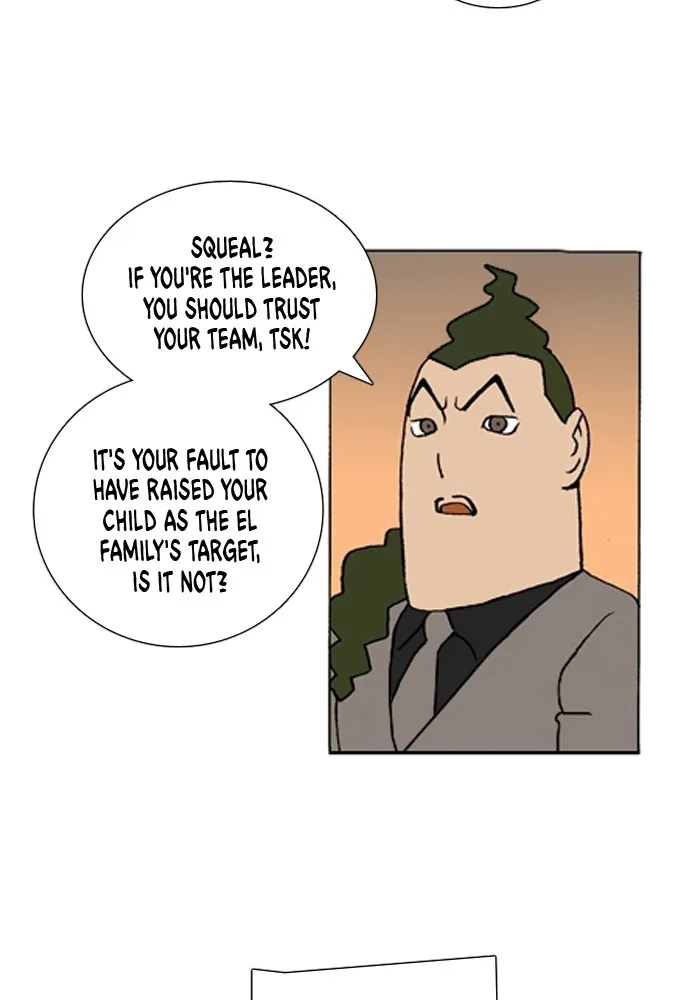 Read Denma chapter 1087 image 14 on Lezhin