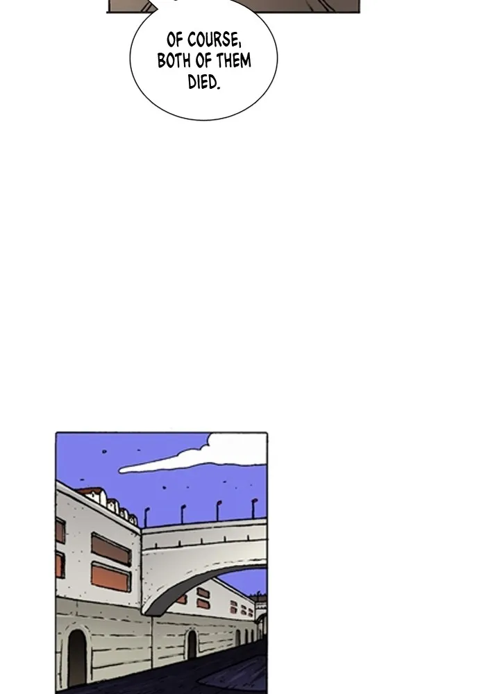 Read Denma chapter 1087 image 8 on Lezhin