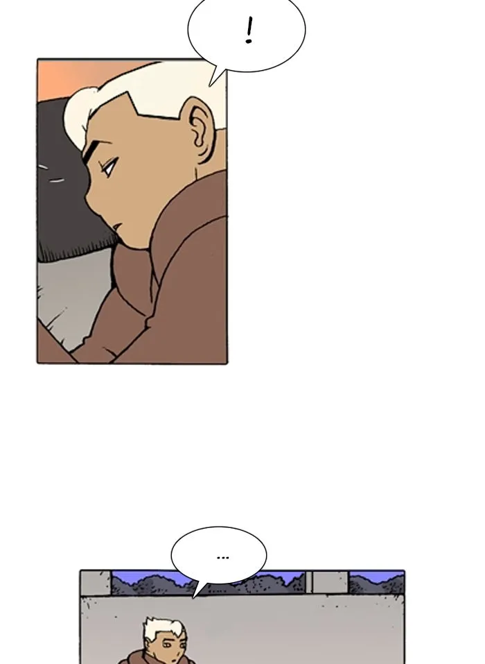 Read Denma chapter 1088 image 1 on Lezhin