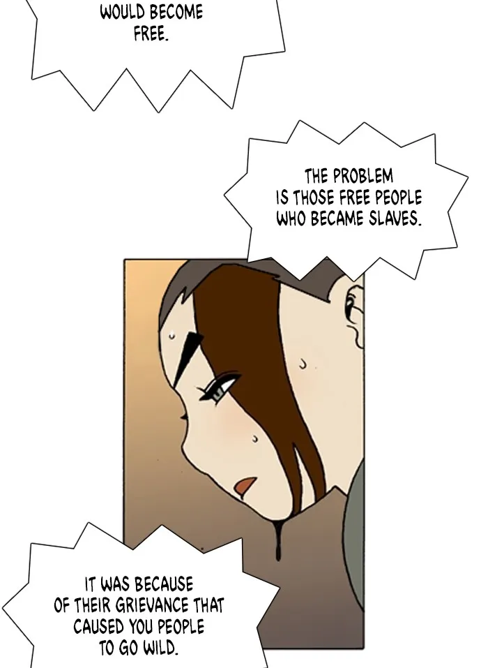 Read Denma chapter 1088 image 15 on Lezhin
