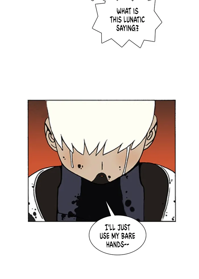 Read Denma chapter 109 image 23 on Lezhin