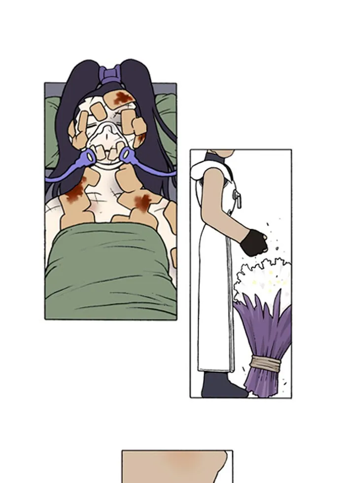 Read Denma chapter 109 image 5 on Lezhin