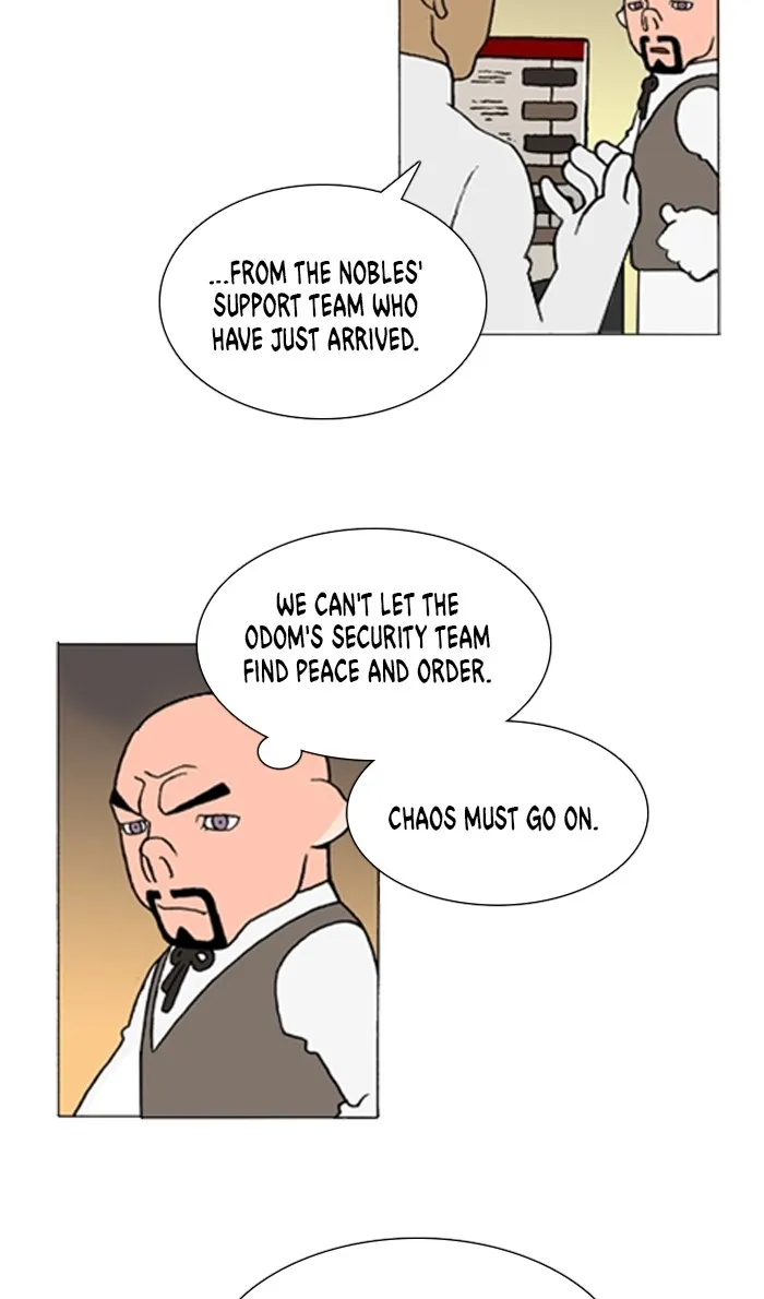Read Denma chapter 1092 image 13 on Lezhin
