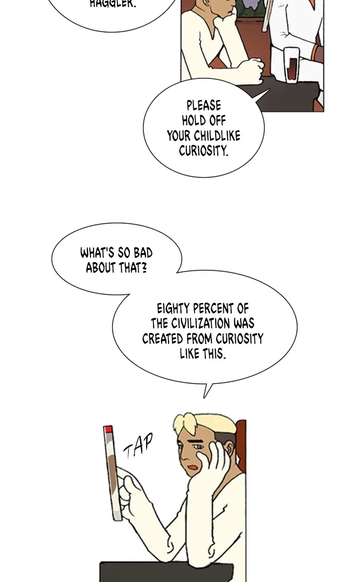 Read Denma chapter 1093 image 3 on Lezhin