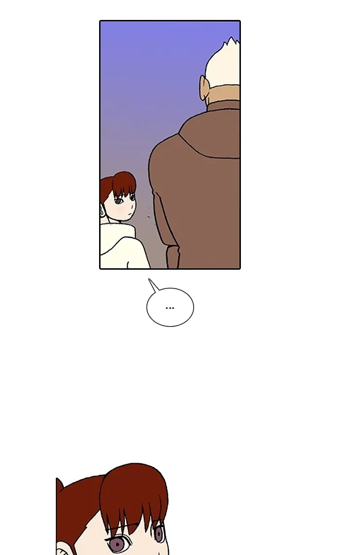 Read Denma chapter 1094 image 14 on Lezhin