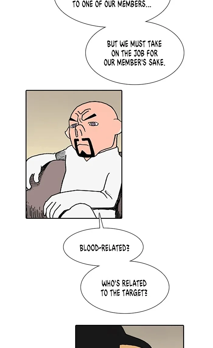 Read Denma chapter 1094 image 21 on Lezhin