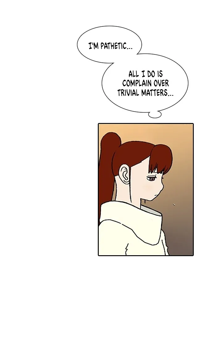 Read Denma chapter 1094 image 5 on Lezhin