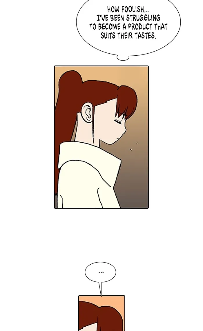 Read Denma chapter 1094 image 8 on Lezhin